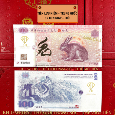 Tờ Tiền lưu niệm 12 con giáp Trung Quốc - Giáp ( Thỏ )